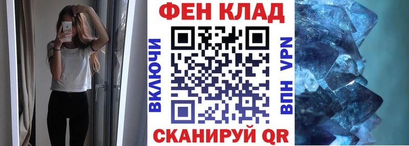 Amphetamine Розовый  наркотики  kraken вход  Лихославль 