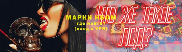 круглые Верея