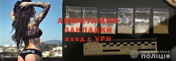 МДПВ Верхний Тагил