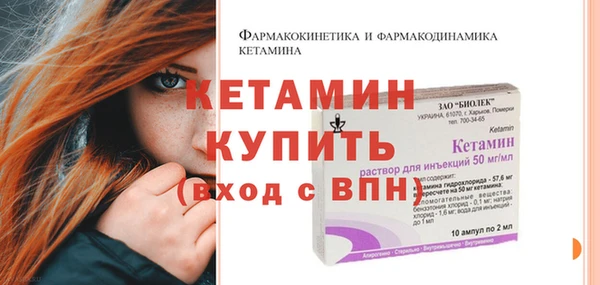 круглые Верея