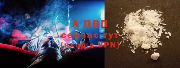 бутик Верхнеуральск
