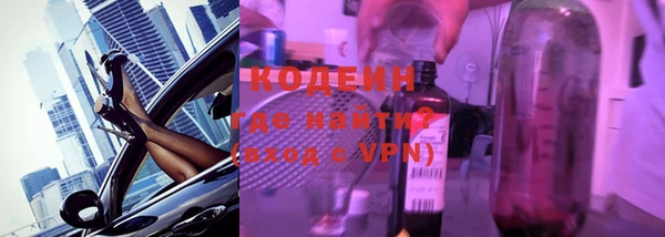 круглые Верея