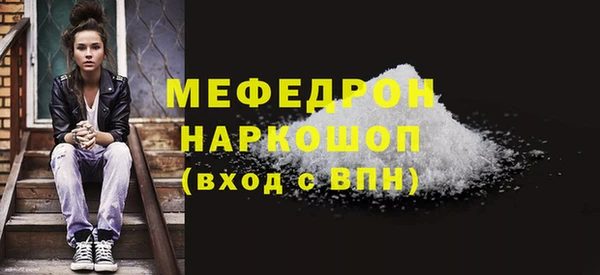 МДПВ Верхний Тагил