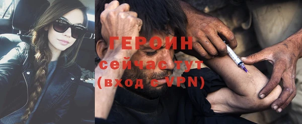 бутик Верхнеуральск