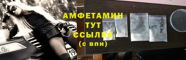 бутик Верхнеуральск