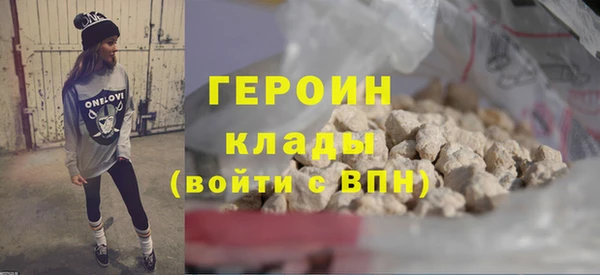 круглые Верея