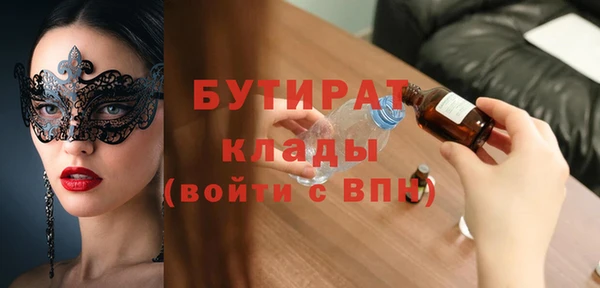 МДПВ Верхний Тагил