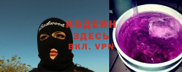 бутик Верхнеуральск