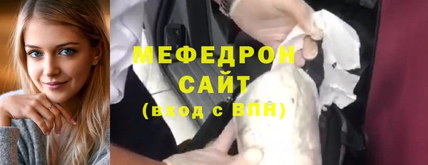 круглые Верея