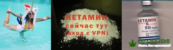 круглые Верея