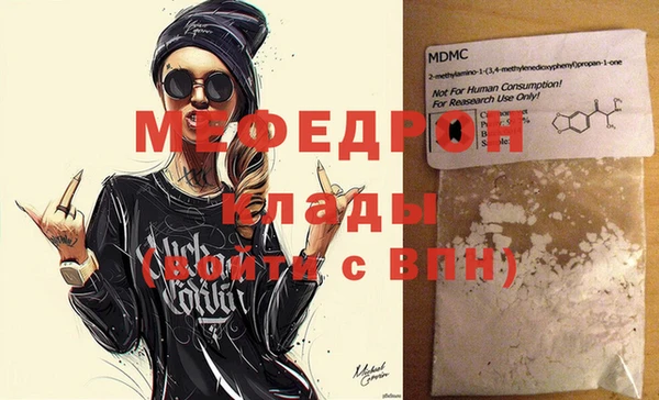 МДПВ Верхний Тагил