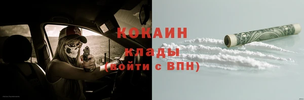 круглые Верея