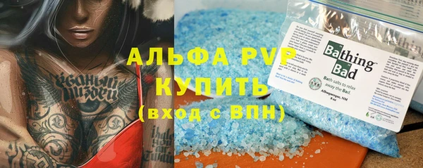 бутик Верхнеуральск