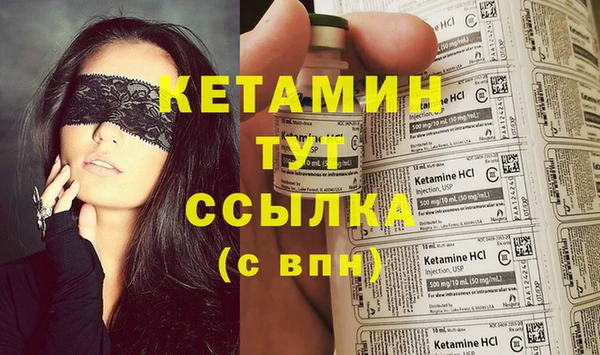 круглые Верея
