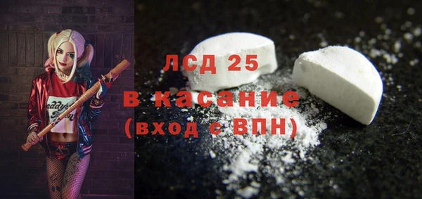 МДПВ Верхний Тагил