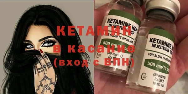 круглые Верея