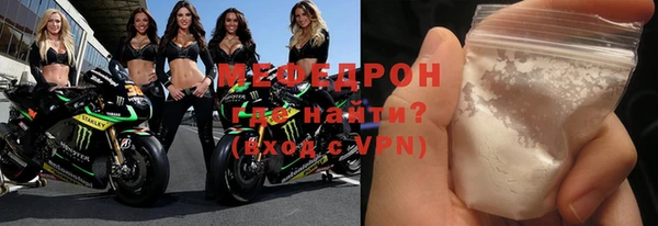 гашик Володарск